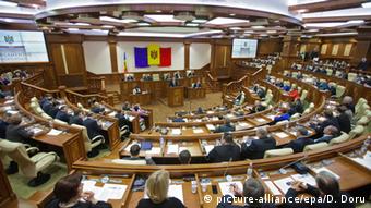 Зал заседаний молдавского парламента