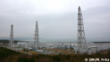 Japan TEPCO-Atomkraftwerk in Kariwa-Kashiwazaki (DW/M. Fritz)