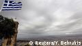 Symbolbild Griechenland Schuldenkrise wachsender Nationalismus (Reuters/Y. Behrakis)