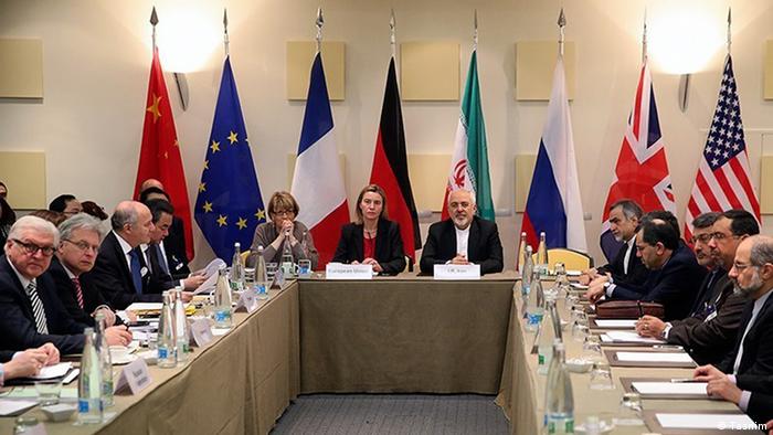 Bildergalerie Iran Atomverhandlung Schweiz Lausanne (Tasnim)
