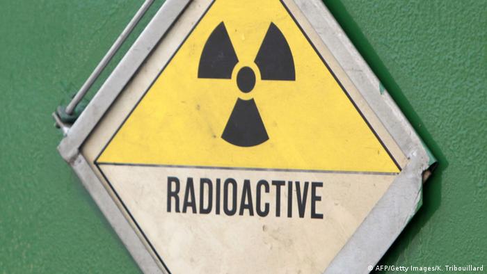 Символ радиоактивного излучения