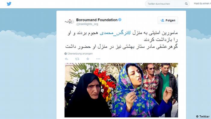 Screenshot Twitter Narges Mohammadi Menschenrechtlerin Iran Boroumand Foundation (Twitter)