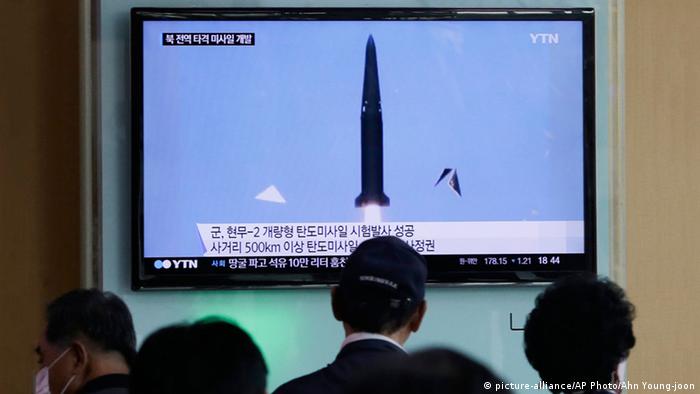 Запуск ракеты в Южной Корее (фото из архива)