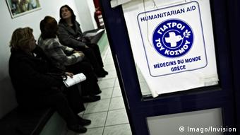 Eικόνες από το 2011 και τα πρώτα χρόνια της ελληνικής κρίσης θυμίζει το ρεπορτάζ της Wiener Zeitung από την Αθήνα
