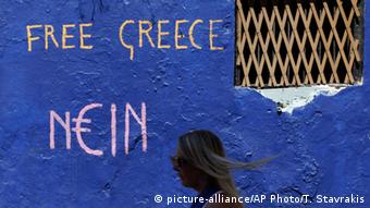 «Grexit μόνο αν το θέλουν οι Έλληνες»