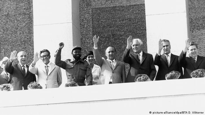Jahrestag sozialistische Bulgarische Revolution 1980 (picture-alliance/dpa/BTA D. Viktorov)
