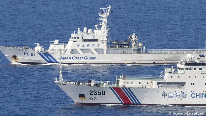 钓鱼岛最新消息 中国海警船钓鱼台海域放飞无人机 日战机紧急起飞 
