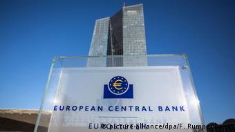Η Γερμανία ωφελείται από την πολιτική χαμηλών επιτοκίων της ΕΚΤ