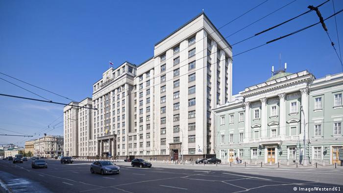Moskau Duma Parlament Gebäude (Imago/Westend61)