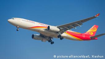 Jacdec Sicherheitsranking Luftfahrtgesellschaft Hainan Airlines (picture-alliance/dpa/L. Xiashun)