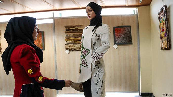 Iran Wochengalerie KW3 - Mode Ausstellung in Hamedan (ISNA)