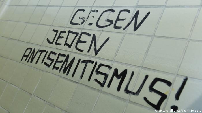 Consigna contra el antisemitismo en Marburgo (archivo)