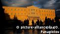 Griechenland Athen Parlament Außenansicht (picture-alliance/dpa/O. Panagiotou)