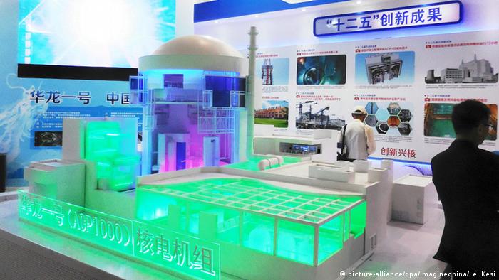 China Atomkraftwerk Modell in Peking (picture-alliance/dpa/Imaginechina/Lei Kesi)