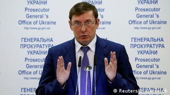 Генпрокурор Украины Юрий Луценко