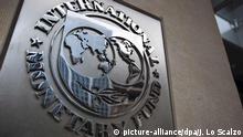 USA IWF Haupteingang