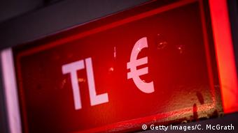 В момента 1 евро струва 3,97 турски лири