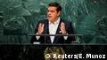 USA UN Generalversammlung New York Alexis Tsipras