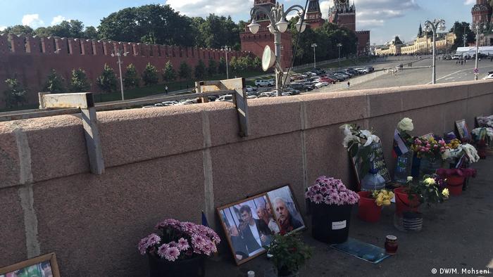 Место гибели Бориса Немцова