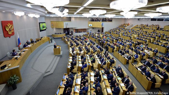 Russland Sitzung der Duma - Rede Putin (Getty Images/AFP/N. Kolesnikova)