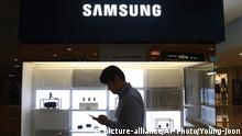 Samsung Südkorea (picture-alliance/AP Photo/Young-joon)