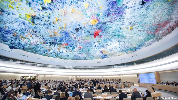 Заседание Совета по правам человека ООН в Женеве