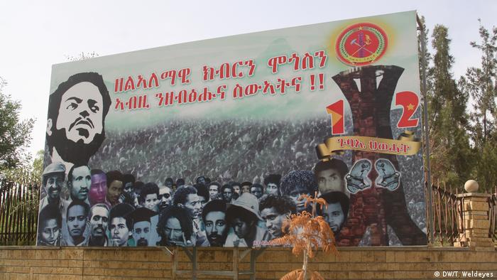 Äthiopien 40. Jahrestag TPLF (DW/T. Weldeyes)