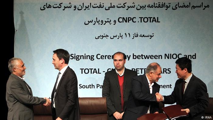 Iran KW45 Öl-Abkommen (IRNA)