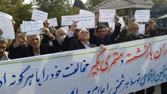 Iran Arbeiter Demonstration in Teheran