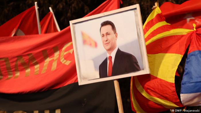 Mazedonien Wahlen (DW/P. Stojanovski)