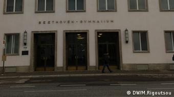 Το γυμνάσιο Μπετόβεν στη Βόννη