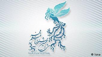 Logo von 35. Fajr-Filmfestival (Isna)