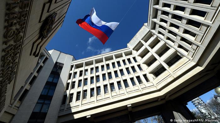 Krim Simferopol Parlamentsgebäude (Getty Images/AFP/V. Maximov)