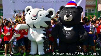 South Korea Winter Olympics 2018 mascots in Pyeongchang (Getty Images/AFP/Jung Yeon-Je)