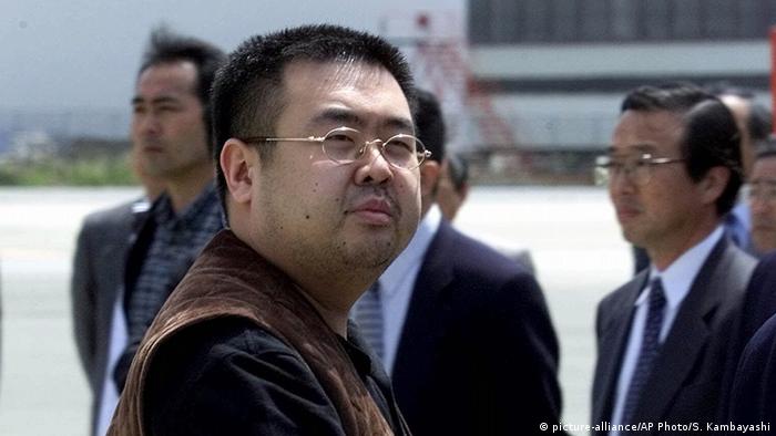 Фото, на котором, предположительно, запечатлен Ким Чен Нам (снимок из архива, май 2001 г.)