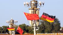 China Tiananmen Square - Deutsche Chinesische Flagge