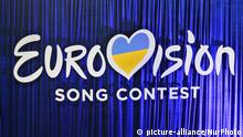 Eurovision Song Contest 2017 Logo