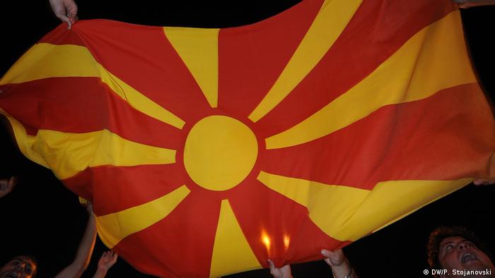Mazedonien Proteste Für ein geeintes Mazedonien in Skopje (DW/P. Stojanovski)