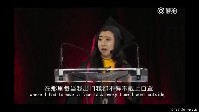 YouTube - chinesische Studentin hielt eine Rede an der Uni Maryland in den USA (YouTube/Kent Liu)