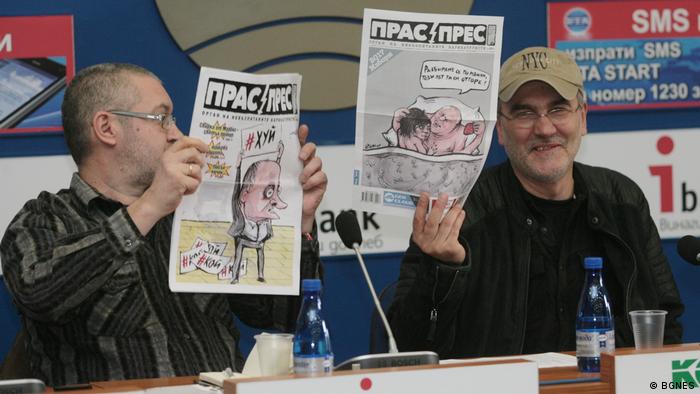Satire Zeitung Prass-Press Herausgeber Christo Komarnitzki und Ivan Bakalo (BGNES)
