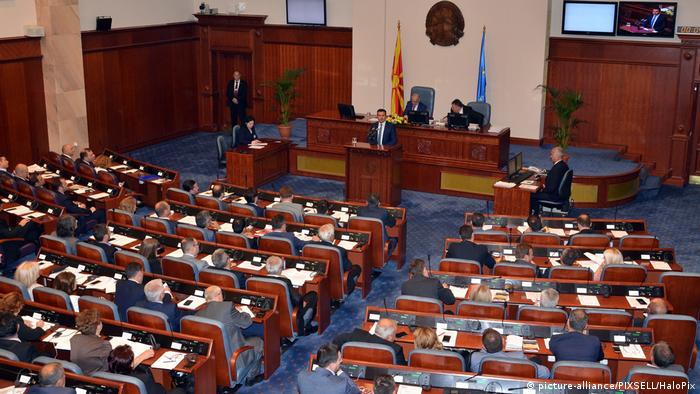 Mazedonien Parlament in Skopje (picture-alliance/PIXSELL/HaloPix)