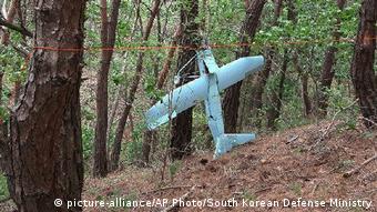 Предполагаемый северокорейский дрон, упавший на территории Южной Кореи