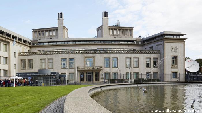 Internationaler Strafgerichtshof für das ehemalige Jugoslawien in Den Haag (picture-alliance/dpa/M. Beekman)