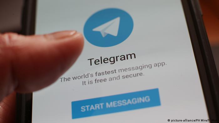 Telegram на экране смартфона