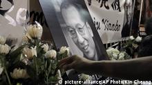 Hong Kong | Trauer um Liu Xiaobo