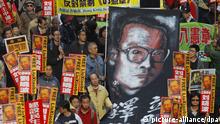 China Proteste in Hongkong Liu Xiaobo