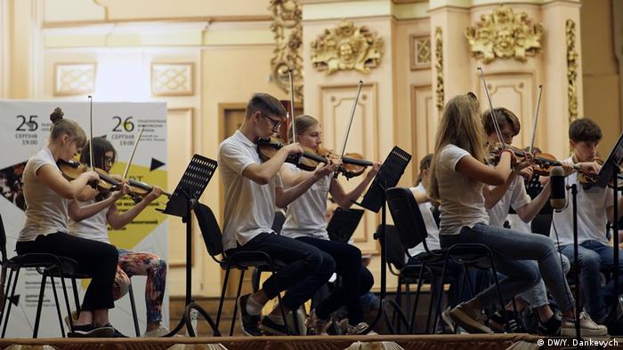 Молодіжний симфонічний оркестр України 
