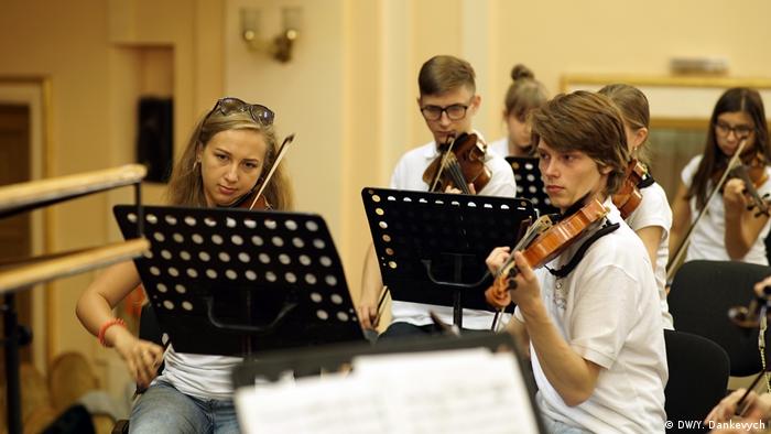 Молодіжний симфонічний оркестр України 