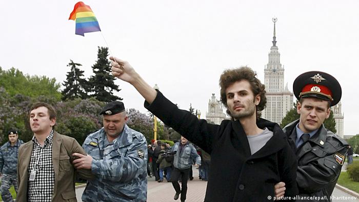 Russland Moskau Gay Parade (picture-alliance/epa/I. Kharitonov)