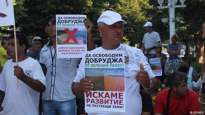 Bulgarien | Aufge/p><pachte Bürger protestieren gegen eine Ministerverordnung in Bezug auf Natura 2000 der EU (BGNES)